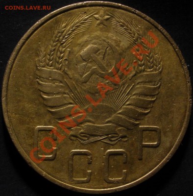 5 копеек 1938 года ----- 14.01.2014 в 22.00 - 5 копеек1938аверс.JPG