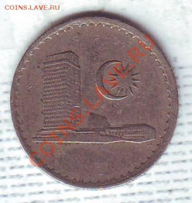 Малайзия.5 Сен.1971. до 13 января - 19710070.JPG