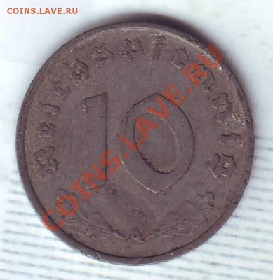Третий Рейх.10 Пфеннигов.1942.А. до 13 января - 19420100.JPG