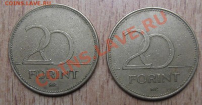 ВЕНГРИЯ-20 ФОРИНТОВ 2 ШТУКИ 1994-1996Г.Г  7.01.14 В 22.30 - Изображение 057