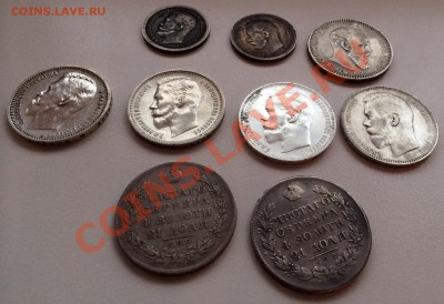 Предпродажная оценка.Коллекция - image