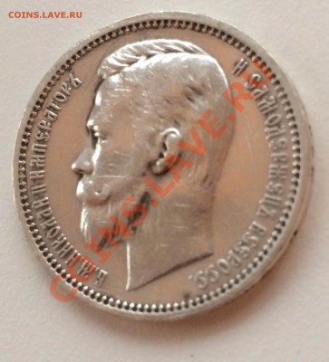 Предпродажная оценка.Коллекция - image