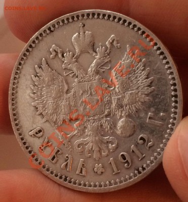Предпродажная оценка.Коллекция - image