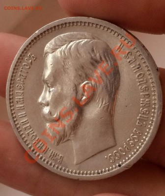 Предпродажная оценка.Коллекция - image
