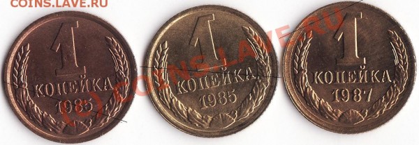 полста небольших браков до 21.11 - скан 2