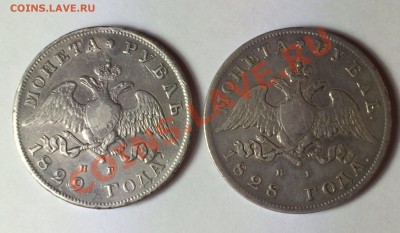 Предпродажная оценка.Коллекция - image
