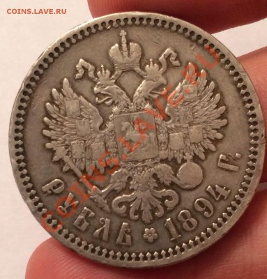 Предпродажная оценка.Коллекция - image