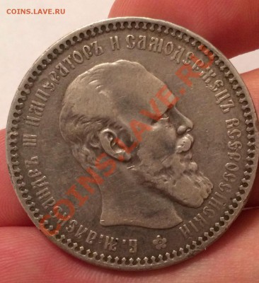 Предпродажная оценка.Коллекция - image