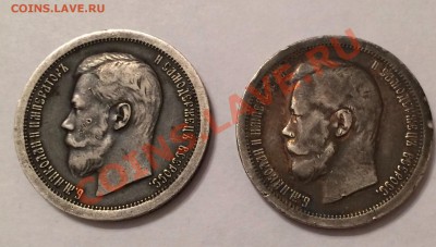 Предпродажная оценка.Коллекция - image