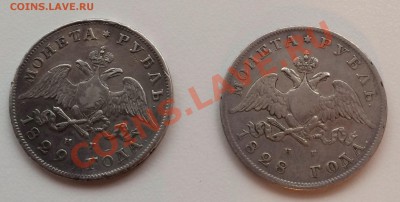 Предпродажная оценка.Коллекция - image