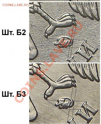 5 рублей 2008м;2009м и сп немагн.;2010м. Куча на определение - 5 рублей 2910м б2,б3