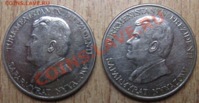 Туркмения 50 теннеси 1993 2 ШТУКИ 7.01.14 В 22.30 - Изображение 063