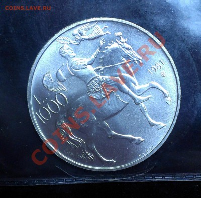 САН МАРИНО 2x500 и 1000 лир UNC 1981 ВЕРГИЛИЙ до 11.01.14 - IMAG0087
