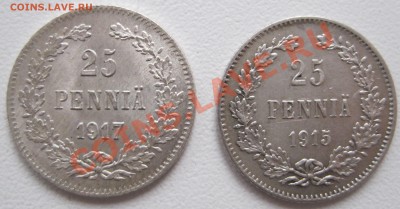 25 пенни 1915 S и 25 пенни 1917 S - IMG_3739.JPG