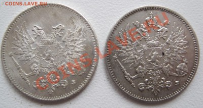 25 пенни 1915 S и 25 пенни 1917 S - IMG_3740.JPG