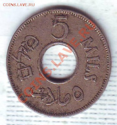 Брит.Палестина.5 Милс.1935. до 13 Января - 19350051.JPG