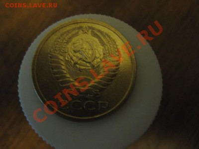 5коп. 1973г. до 10.01.2014г. 22-00мск - 007.JPG