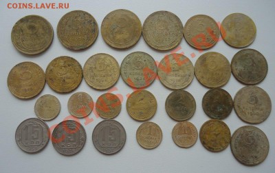 Лот №1 Советы до 1961г чердачные(27шт) до 12.01.14г до 22-00 - DSC06844_cr