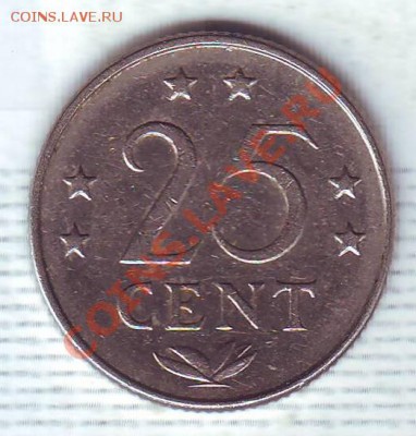 Нид.Антиллы.25 Центов.1975. до 13 Января - 19750044.JPG