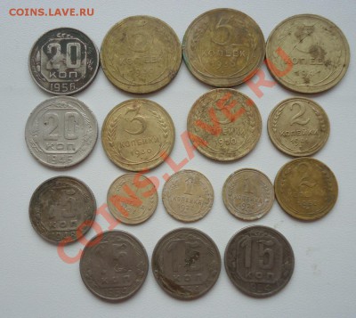 Лот №2 чердачные Советы до 1961г (16шт) до 12.01.14г до 22-0 - DSC06849_cr