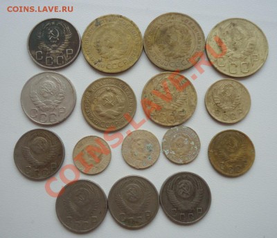Лот №2 чердачные Советы до 1961г (16шт) до 12.01.14г до 22-0 - DSC06850_cr