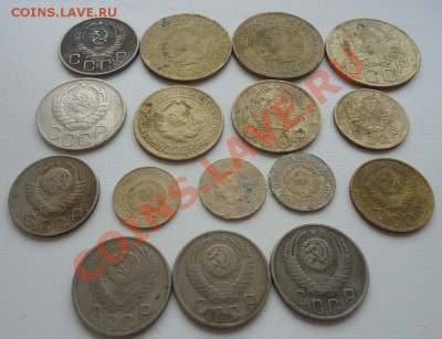 Лот №2 чердачные Советы до 1961г (16шт) до 12.01.14г до 22-0 - DSC06851_cr