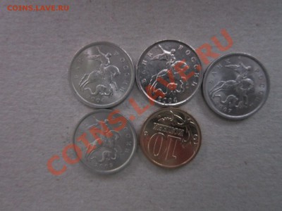 5 КОПЕЕК 2004 М ПЛАКИРОВКА ОТ 10 КОПЕЕК? - IMG_2806.JPG