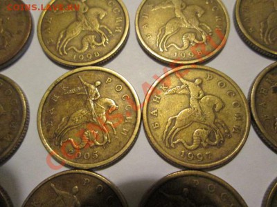 50 копеек с 1997 по 2006 год 35 монет сп м - IMG_2303.JPG