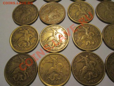 50 копеек с 1997 по 2006 год 35 монет сп м - IMG_2301.JPG