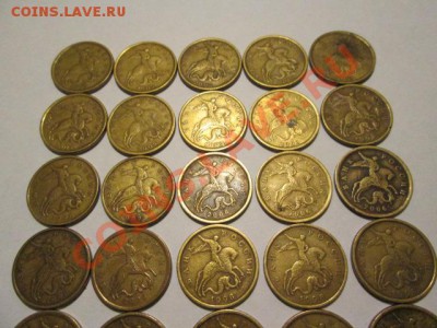 50 копеек с 1997 по 2006 год 35 монет сп м - IMG_2300.JPG