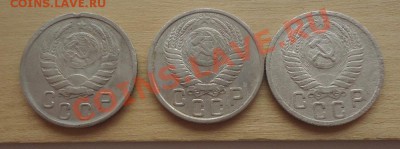 15к отличные-43,50,51гг до 12.01.14г до 22-00 по МСК - DSC06857_cr