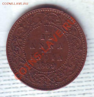 12 Анны.1889.Виктория.до 13 Января - 18990005.JPG