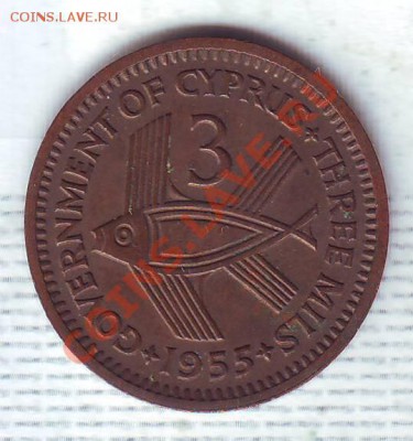 Брит.Кипр.3 Милс.1955. до 13 Января - 19550070.JPG