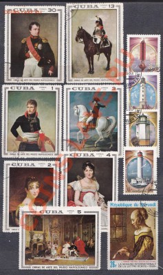 Марки разные - 11