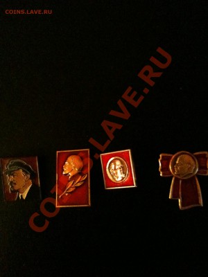 ленин - IMG_0386.JPG