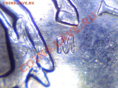 5 коп. м (М) 2008 г. - определение шт.? - 1
