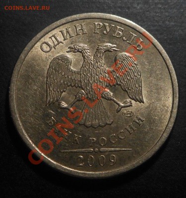 5р 2008спмд 2.3 по Ю.К? И другие вопросы от Алексей432 - DSCN4795