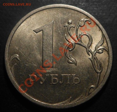 5р 2008спмд 2.3 по Ю.К? И другие вопросы от Алексей432 - DSCN4793