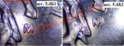 22:00 - 5.4Б1 и 5.4Б2