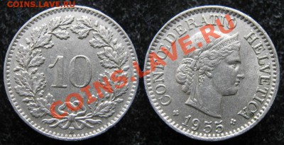 Разная инострань - 389 6 Швейцария 10 раппен 1955 207
