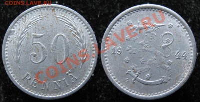Разная инострань - 390 7 Финляндия 50 пенни 1944   075