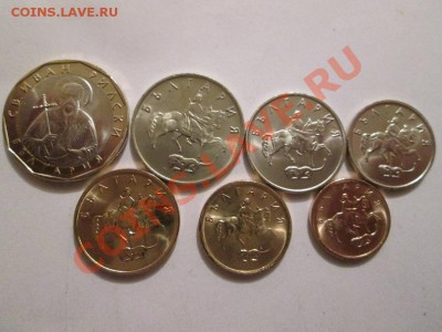 Болгария подборка 7 монет UNC!! до 9.01.14 до 22.00 - IMG_2199б