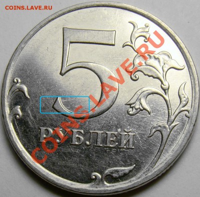 реверс 1 - Б1 реверс 1 