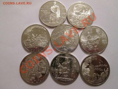 Казахстан 8 юб. монет по 50 тенге. UNC!!! до 9.01.14 до22.00 - IMG_2177а