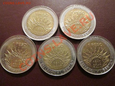 Аргентина 5 монет. Биметалл. до 9.01.14 до 22.00 - IMG_1613б