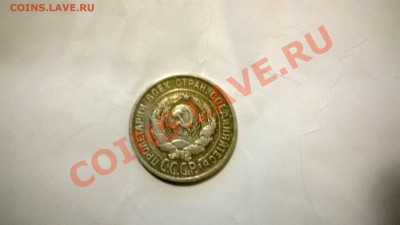 1,2,3 копейки 1924 до 10.01.2014  22:30 - 55521