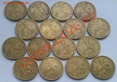 50к1999м-8шт и 50к2002м-8шт с 10р. ок 22:00 Мв 12.01.14. - 99-02м А