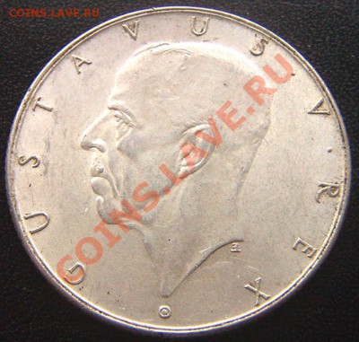 Швеция_памятные 2 кроны 1938. Серебро; до 08.01_22.10мск - 7103