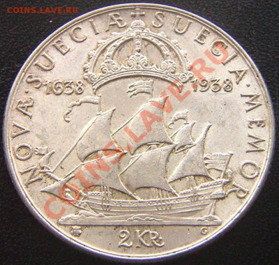 Швеция_памятные 2 кроны 1938. Серебро; до 08.01_22.10мск - 7104