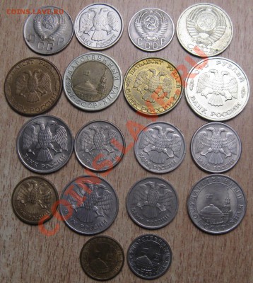 3 КОП СССР 104 ШТУКИ 1961-1991гг+5 КОП 9.01.14 В 22.00 МСК - Изображение 103